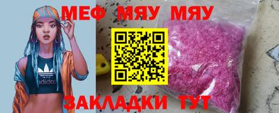 гашишное масло Абакан