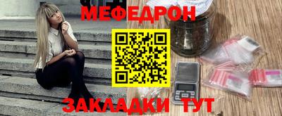 гашишное масло Абакан