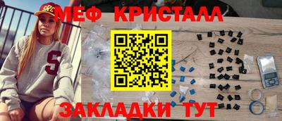 скорость Азнакаево
