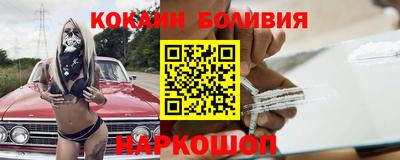 ГАЛЛЮЦИНОГЕННЫЕ ГРИБЫ Абинск