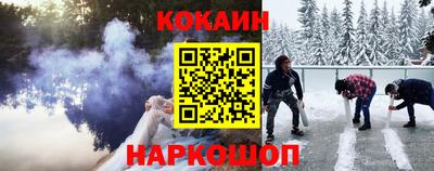 скорость Азнакаево
