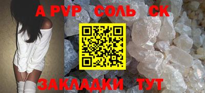 скорость Азнакаево
