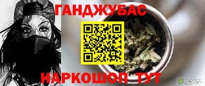 скорость Азнакаево
