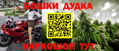 ГАЛЛЮЦИНОГЕННЫЕ ГРИБЫ Абинск