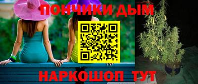 скорость Азнакаево