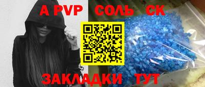 скорость Азнакаево