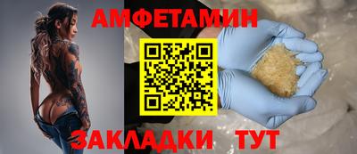 гашишное масло Абакан