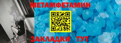 скорость Азнакаево