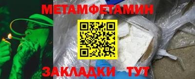 скорость Азнакаево
