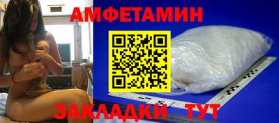 гашишное масло Абакан