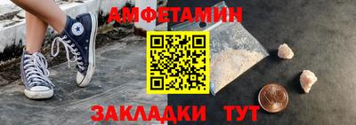 скорость Азнакаево
