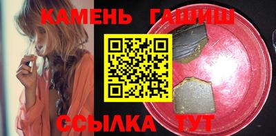 скорость Азнакаево