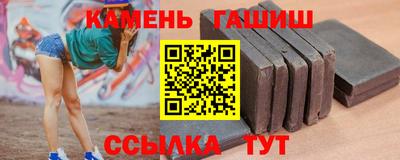 скорость Азнакаево