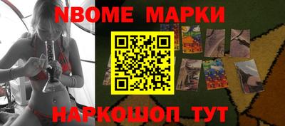 гашишное масло Абакан