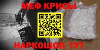 ГАЛЛЮЦИНОГЕННЫЕ ГРИБЫ Абинск