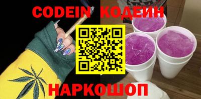 скорость Азнакаево