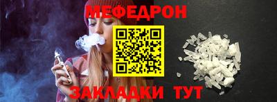 скорость Азнакаево