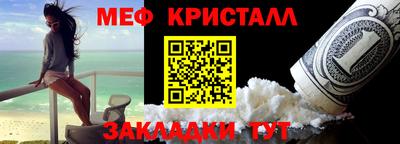 гашишное масло Абакан