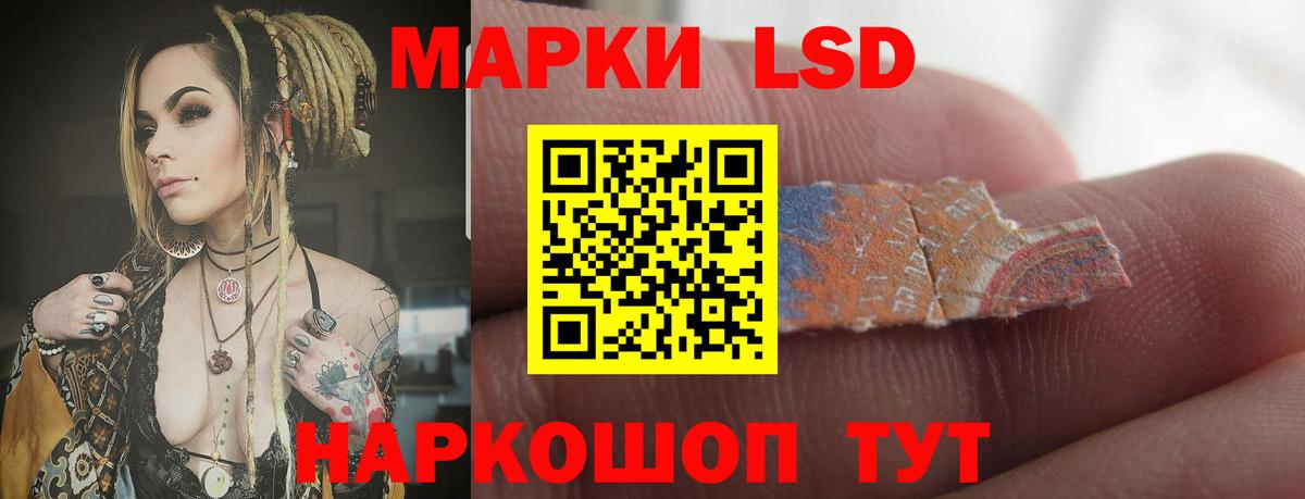 кракен вход  Лсд 25 экстази ecstasy  Вход с VPN  Александров 