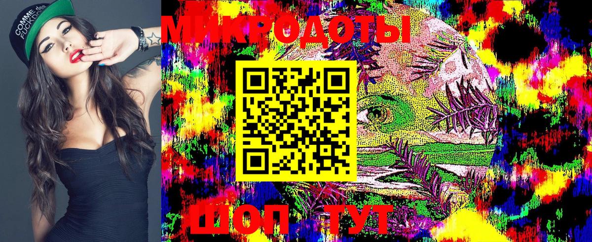 COCAIN  Вход с VPN  ГАШИШ  Меф   Мефедрон  МДМА  Александров  Гашиш 